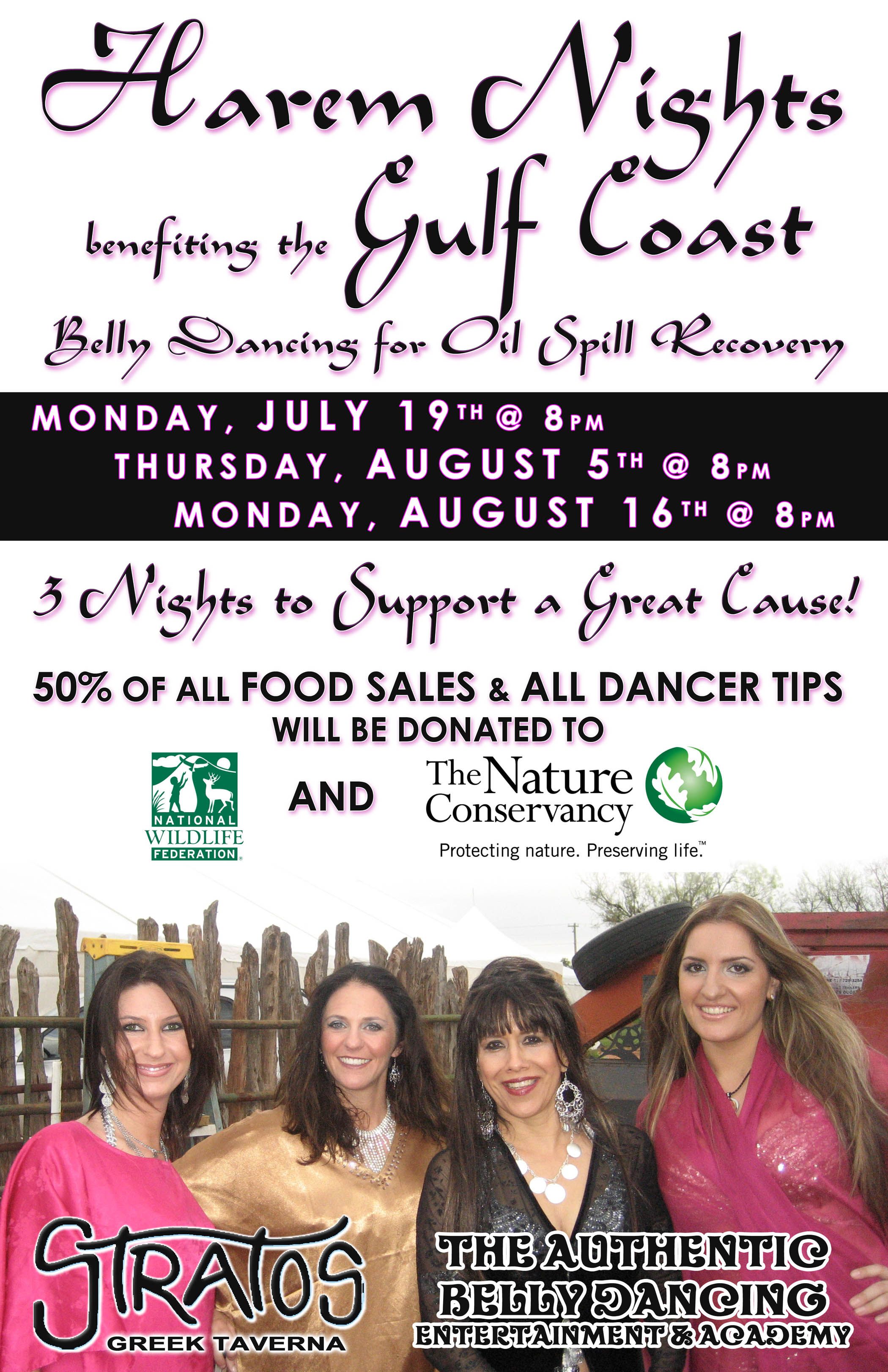 Harem Nite for Gulf Coast Oil Spill Relief